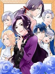 遗迹猎人冒险漫画封面